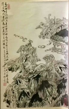 作者：陆一飞&nbsp;山水&nbsp;￥：协商&nbsp;单击鼠标查看详细介绍！