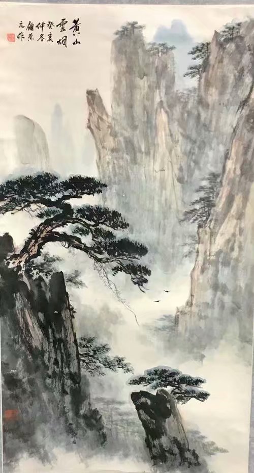 作者：顾荣元&nbsp;山水&nbsp;￥：协商&nbsp;单击鼠标查看大图！