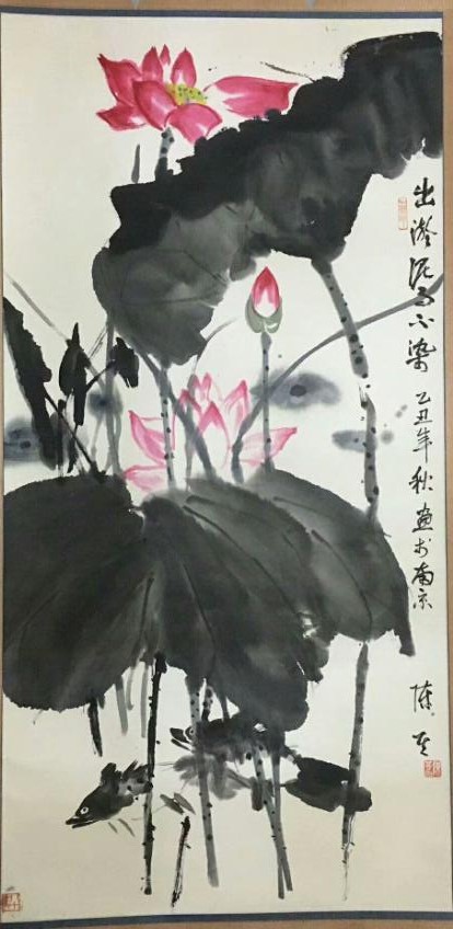 作者：陈其&nbsp;花鸟&nbsp;￥：协商&nbsp;单击鼠标查看大图！