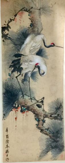 作者：杨旦&nbsp;花鸟&nbsp;￥：协商&nbsp;单击鼠标查看详细介绍！