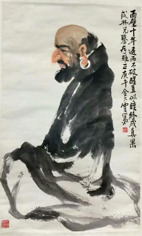 作者：金大雪&nbsp;人物&nbsp;￥：协商&nbsp;单击鼠标查看大图！