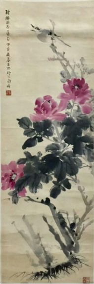 作者：张正吟&nbsp;花鸟&nbsp;￥：协商&nbsp;单击鼠标查看详细介绍！