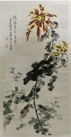 作者：吴树本(近代)&nbsp;花鸟&nbsp;￥：协商&nbsp;单击鼠标查看详细介绍！