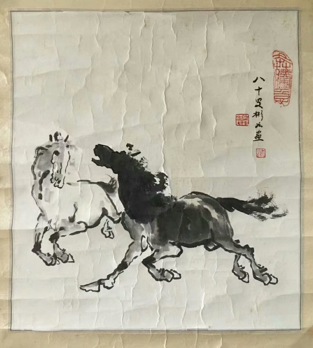 作者：沈彬如&nbsp;花鸟&nbsp;￥：协商&nbsp;单击鼠标查看大图！