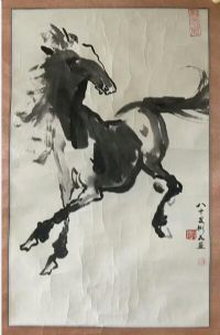 作者：沈彬如&nbsp;花鸟&nbsp;￥：协商&nbsp;单击鼠标查看详细介绍！