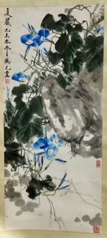 作者：应鹤光&nbsp;花鸟&nbsp;￥：协商&nbsp;单击鼠标查看详细介绍！