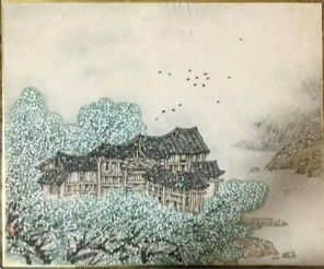 作者：洪维勤&nbsp;山水&nbsp;￥：协商&nbsp;单击鼠标查看详细介绍！