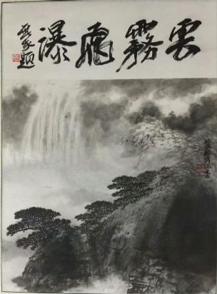 作者：张青涛&nbsp;山水&nbsp;￥：协商&nbsp;单击鼠标查看详细介绍！
