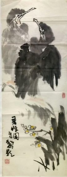 作者：欧阳龙&nbsp;花鸟&nbsp;￥：协商&nbsp;单击鼠标查看详细介绍！