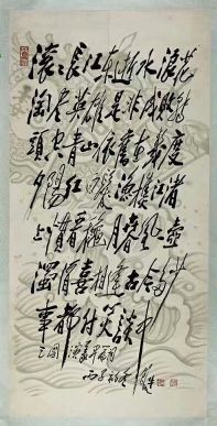 作者：田原&nbsp;书法&nbsp;￥：协商&nbsp;单击鼠标查看详细介绍！