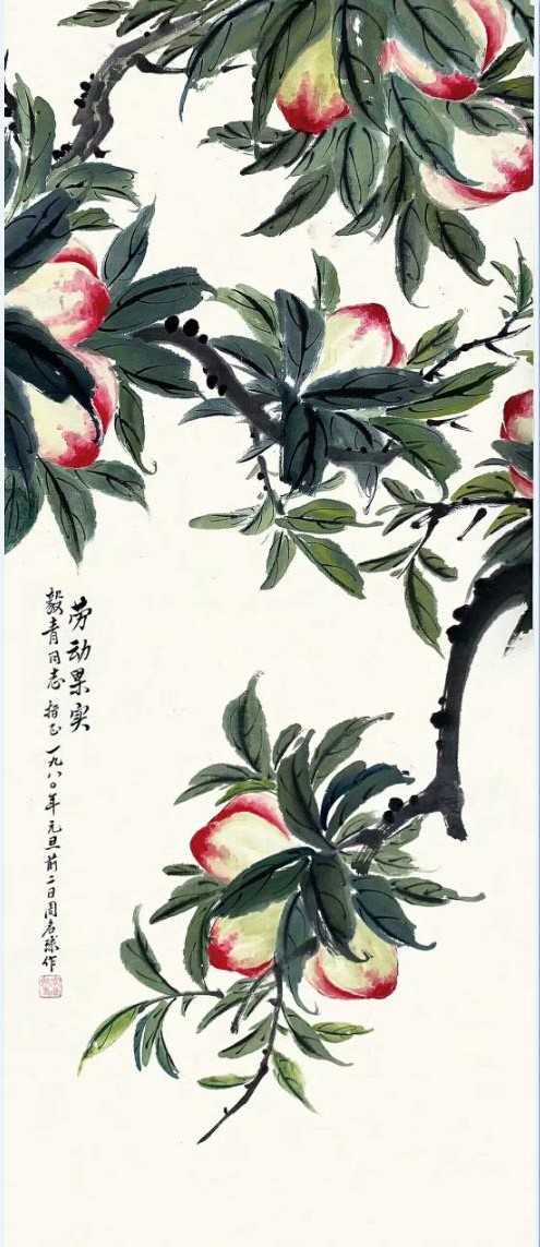 作者：周名球&nbsp;花鸟&nbsp;￥：协商&nbsp;单击鼠标查看大图！