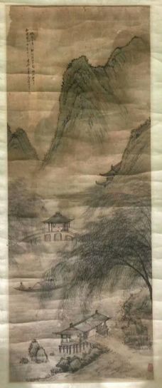 作者：李星如&nbsp;山水&nbsp;￥：协商&nbsp;单击鼠标查看详细介绍！