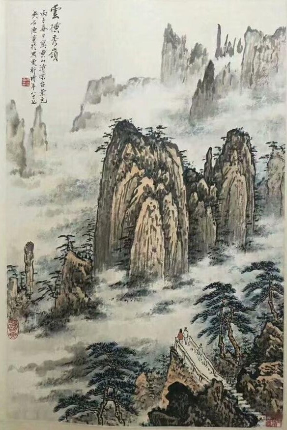 作者：吴石渔&nbsp;山水&nbsp;￥：协商&nbsp;单击鼠标查看大图！