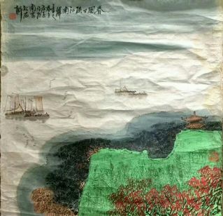 作者：庄利经&nbsp;山水&nbsp;￥：协商&nbsp;单击鼠标查看详细介绍！