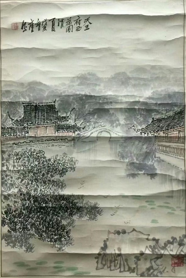 作者：庄利经&nbsp;山水&nbsp;￥：协商&nbsp;单击鼠标查看大图！