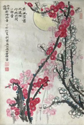 作者：周积寅&nbsp;花鸟&nbsp;￥：协商&nbsp;单击鼠标查看详细介绍！