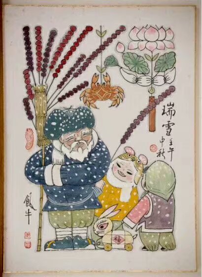 作者：田原&nbsp;人物&nbsp;￥：协商&nbsp;单击鼠标查看大图！