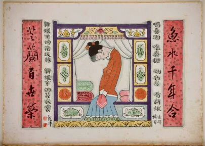 作者：田原&nbsp;人物&nbsp;￥：协商&nbsp;单击鼠标查看详细介绍！