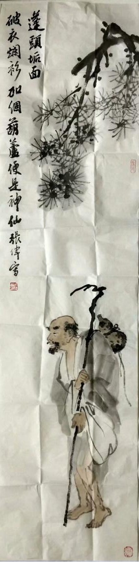 作者：张伟&nbsp;人物&nbsp;￥：协商&nbsp;单击鼠标查看大图！