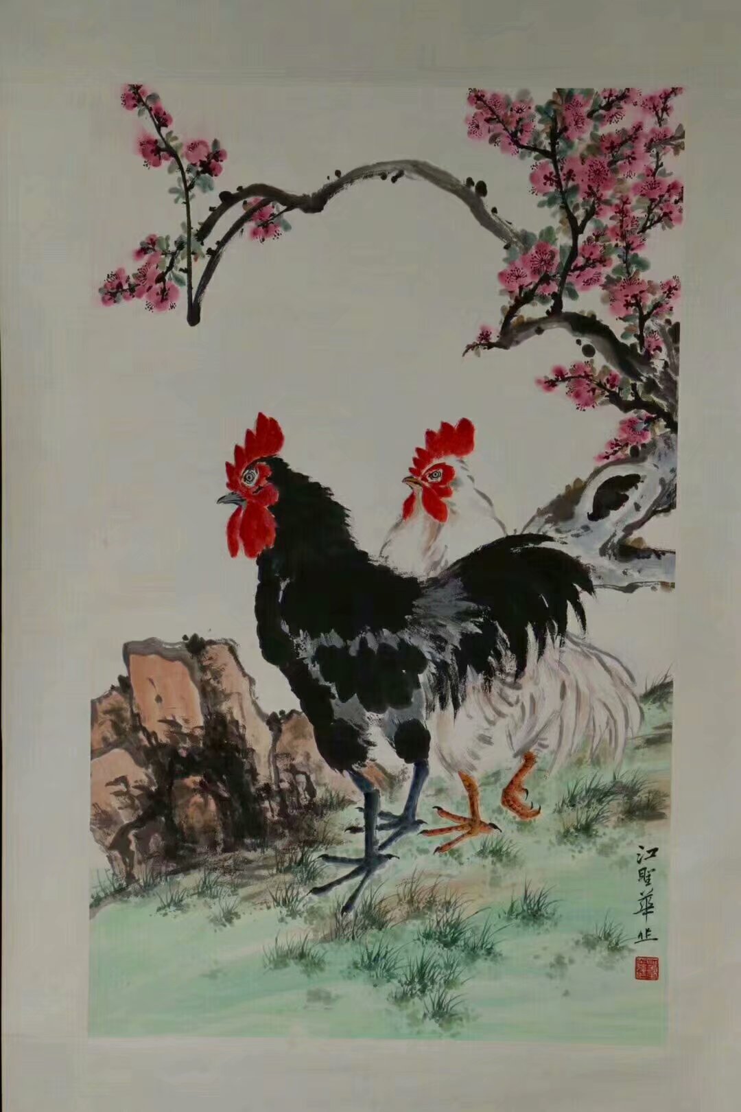 作者：江圣华&nbsp;花鸟&nbsp;￥：协商&nbsp;单击鼠标查看大图！