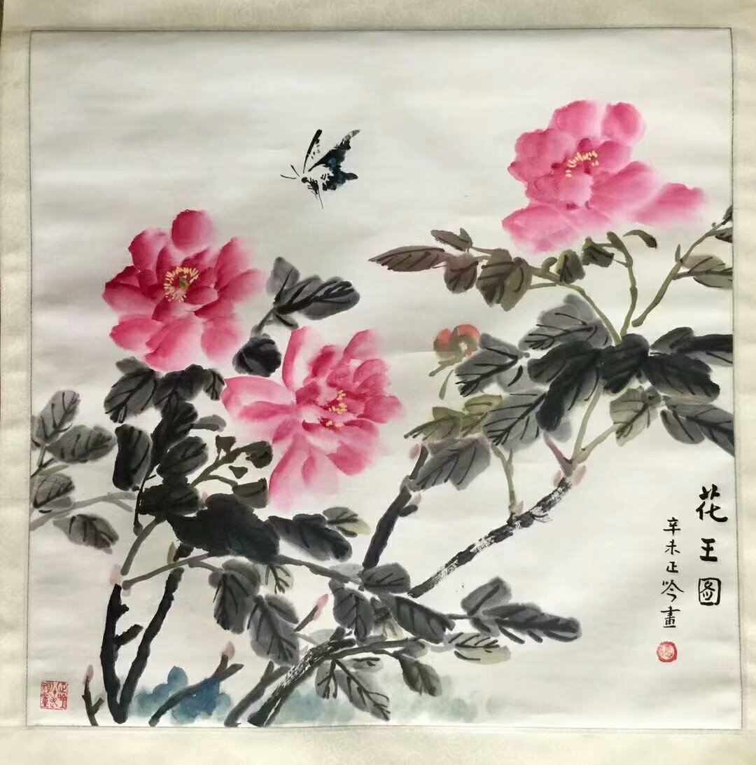 作者：张正吟&nbsp;牡丹&nbsp;￥：协商&nbsp;单击鼠标查看大图！