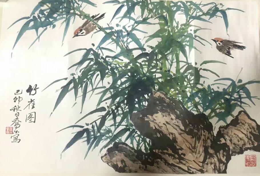 作者：乔木&nbsp;花鸟　竹雀图&nbsp;￥：协商&nbsp;单击鼠标查看大图！