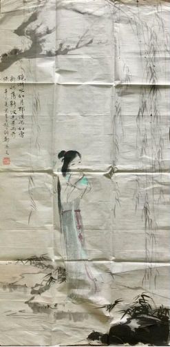 作者：郑济炎&nbsp;人物&nbsp;￥：协商&nbsp;单击鼠标查看详细介绍！