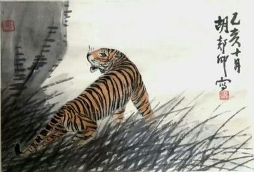 作者：胡郯卿 (近代)&nbsp;花鸟&nbsp;￥：协商&nbsp;单击鼠标查看详细介绍！