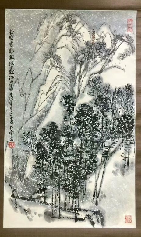 作者：李亚&nbsp;山水&nbsp;￥：协商&nbsp;单击鼠标查看大图！