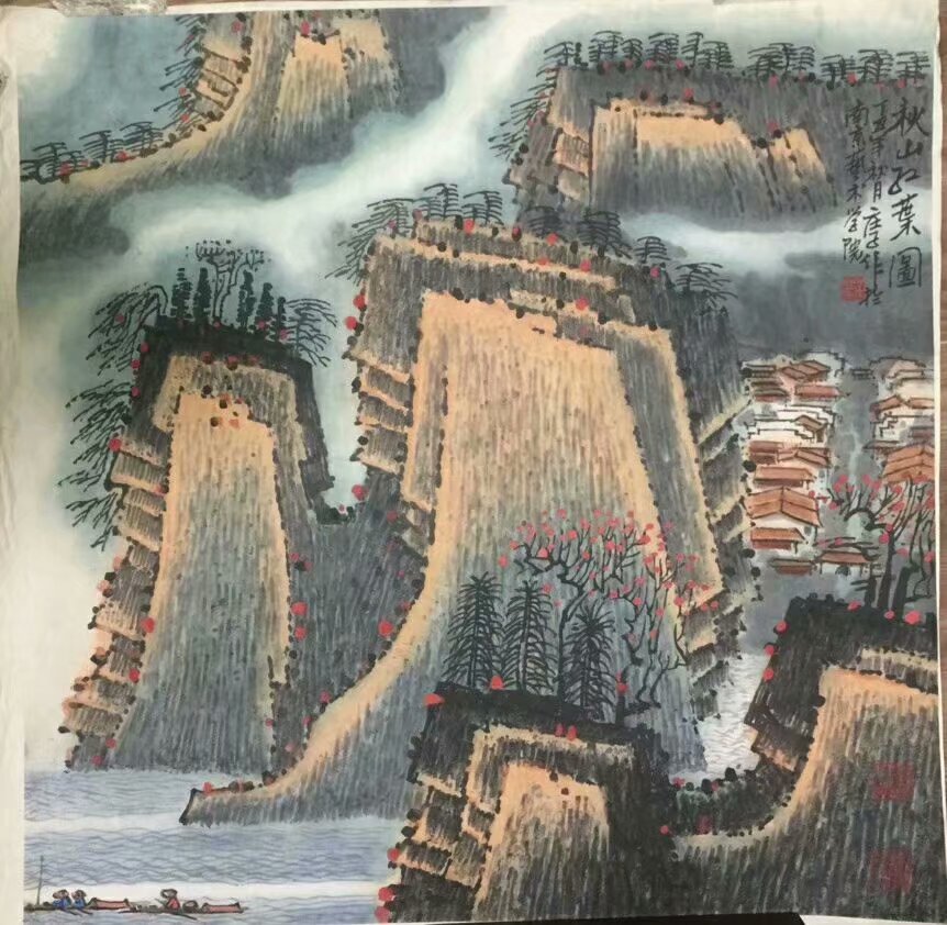 作者：庄利经&nbsp;山水&nbsp;￥：协商&nbsp;单击鼠标查看大图！