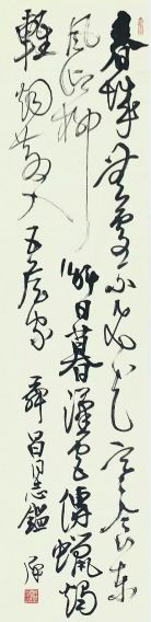 作者：徐纯原&nbsp;书法&nbsp;￥：协商&nbsp;单击鼠标查看详细介绍！