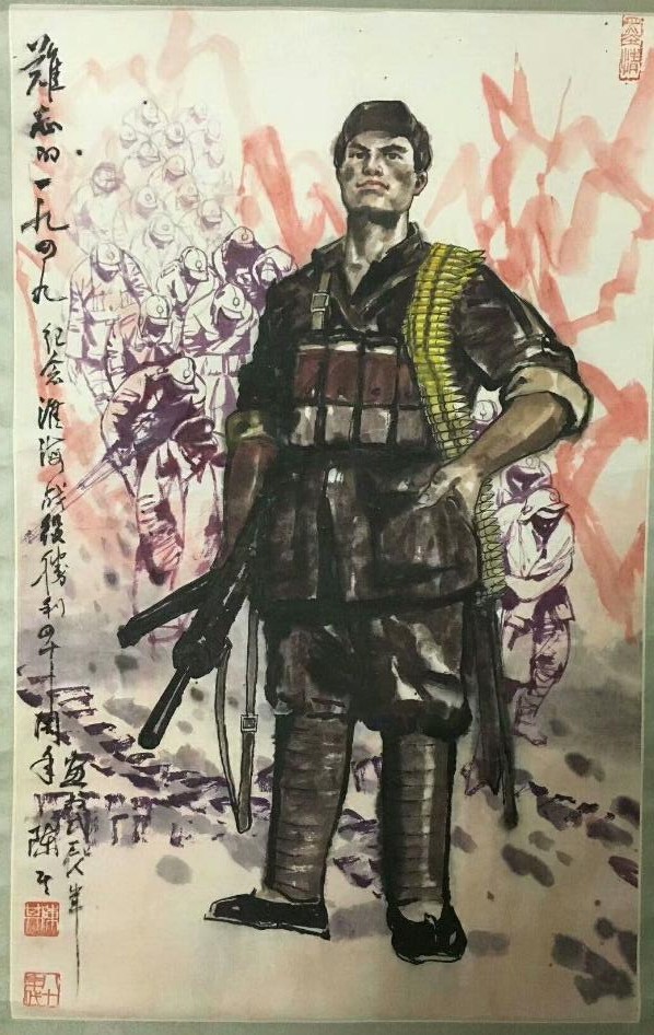 作者：陈其&nbsp;人物&nbsp;￥：协商&nbsp;单击鼠标查看大图！