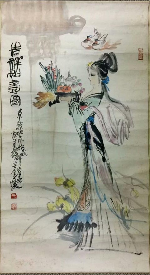 作者：王宏喜&nbsp;人物&nbsp;￥：协商&nbsp;单击鼠标查看大图！