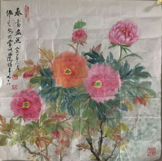 作者：缪宏&nbsp;花鸟&nbsp;￥：协商&nbsp;单击鼠标查看详细介绍！