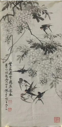 作者：缪宏&nbsp;花鸟&nbsp;￥：协商&nbsp;单击鼠标查看详细介绍！