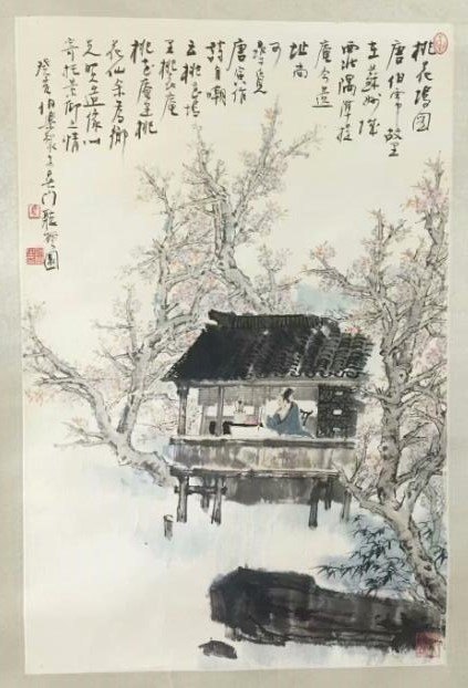 作者：马伯乐&nbsp;人物&nbsp;￥：协商&nbsp;单击鼠标查看大图！