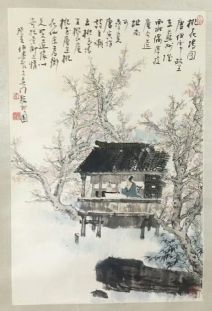 作者：马伯乐&nbsp;人物&nbsp;￥：协商&nbsp;单击鼠标查看详细介绍！