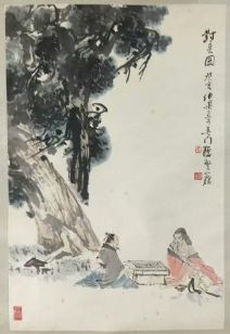 作者：马伯乐&nbsp;人物&nbsp;￥：协商&nbsp;单击鼠标查看详细介绍！