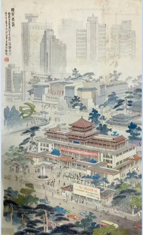 作者：郝庆田&nbsp;山水&nbsp;￥：协商&nbsp;单击鼠标查看大图！