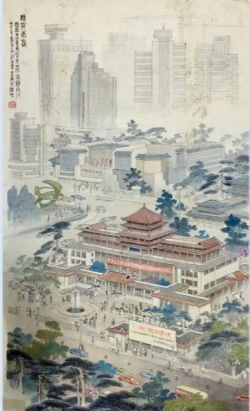 作者：郝庆田&nbsp;山水&nbsp;￥：协商&nbsp;单击鼠标查看详细介绍！