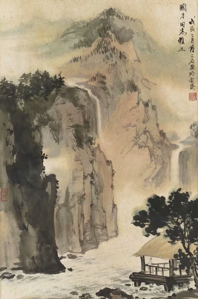 作者：傅二石&nbsp;山水&nbsp;￥：协商&nbsp;单击鼠标查看大图！