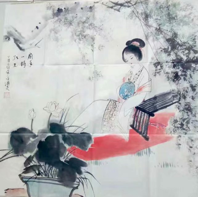 作者：郑济炎&nbsp;人物&nbsp;￥：协商&nbsp;单击鼠标查看大图！