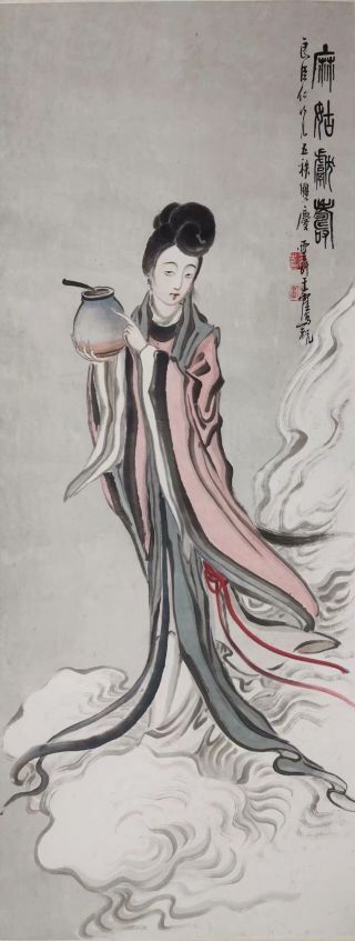 作者：王鹤&nbsp;人物 《》麻姑献寿》&nbsp;￥：协商&nbsp;单击鼠标查看详细介绍！