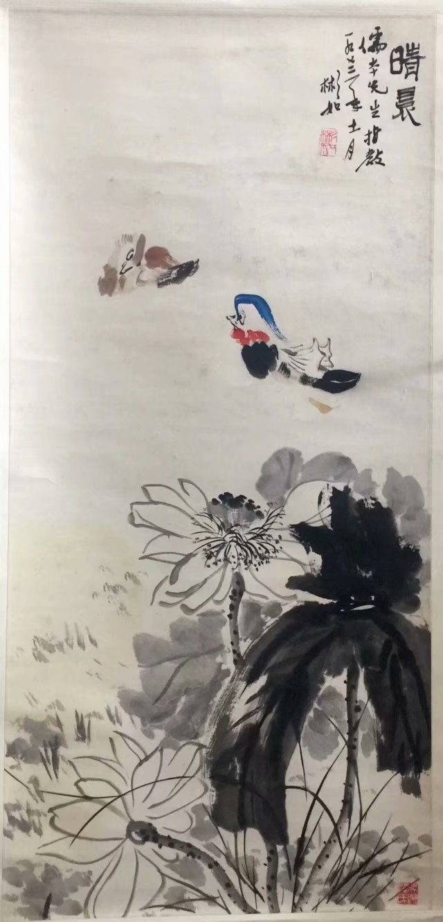 作者：沈彬如&nbsp;花鸟&nbsp;￥：协商&nbsp;单击鼠标查看大图！