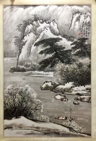 作者：卢星堂&nbsp;雪景&nbsp;￥：协商&nbsp;单击鼠标查看详细介绍！