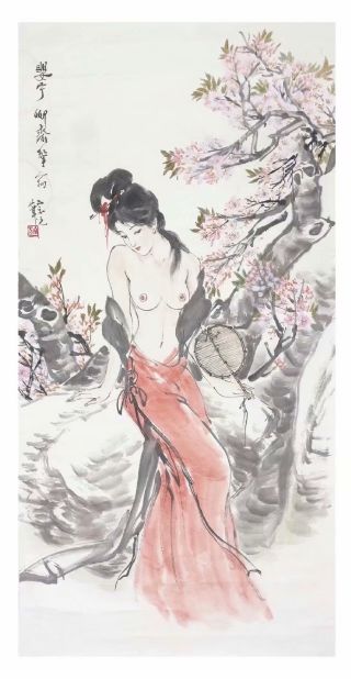 作者：程宗元&nbsp;  聊斋 婴宁&nbsp;￥：协商&nbsp;单击鼠标查看详细介绍！