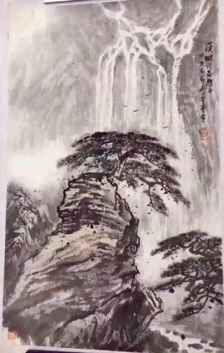 作者：卢星堂&nbsp;山水&nbsp;￥：协商&nbsp;单击鼠标查看详细介绍！