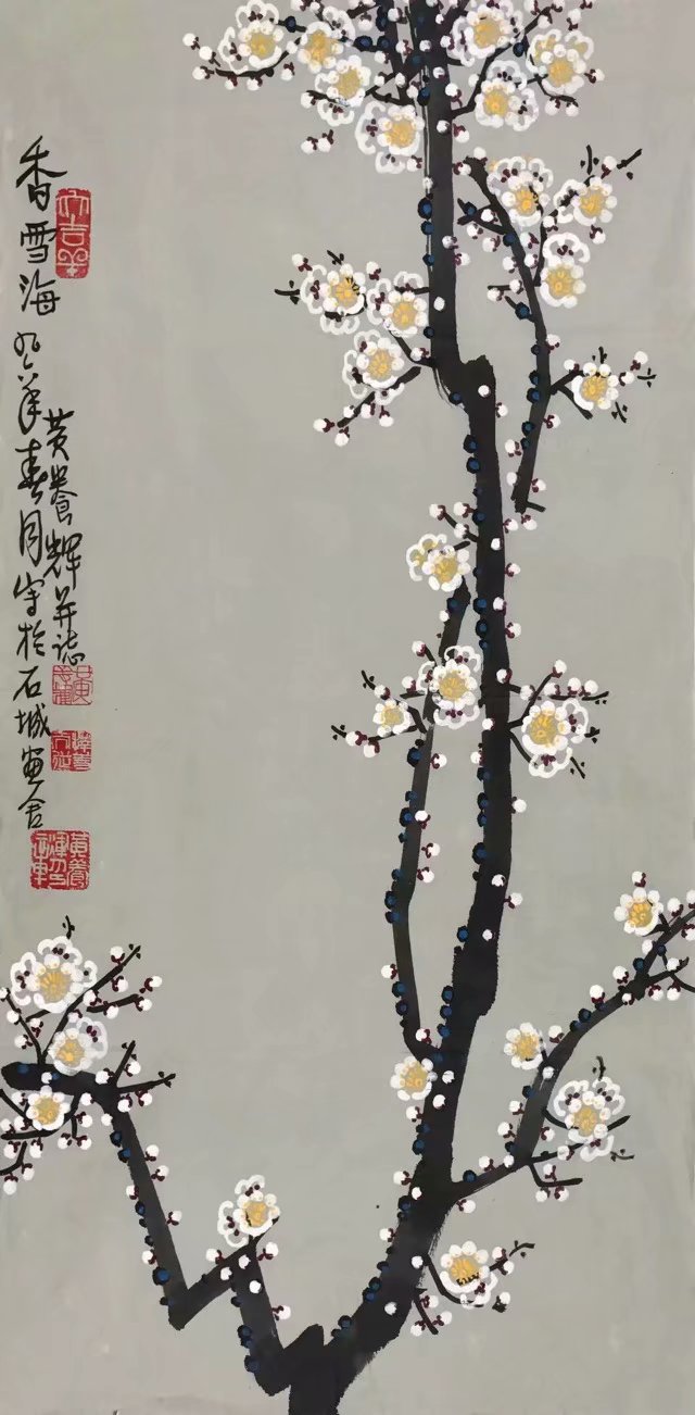 作者：黄养辉&nbsp;花鸟&nbsp;￥：协商&nbsp;单击鼠标查看大图！