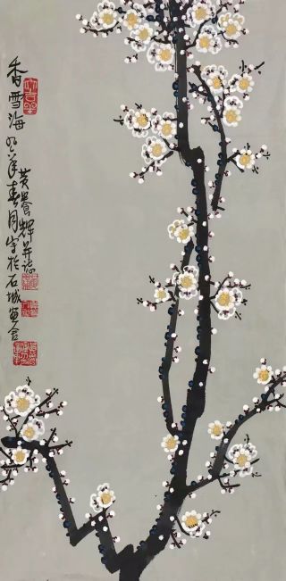 作者：黄养辉&nbsp;花鸟&nbsp;￥：协商&nbsp;单击鼠标查看详细介绍！