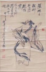 作者：马伯乐&nbsp;人物&nbsp;￥：协商&nbsp;单击鼠标查看详细介绍！